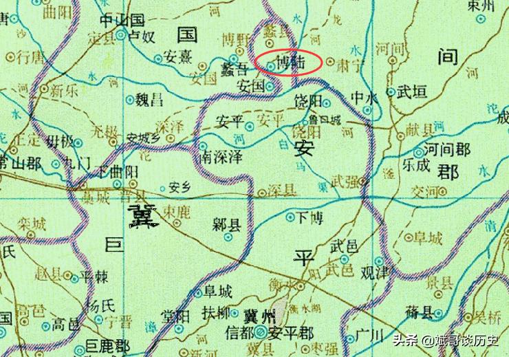 安平博陵的来历,安平为什么叫博陵