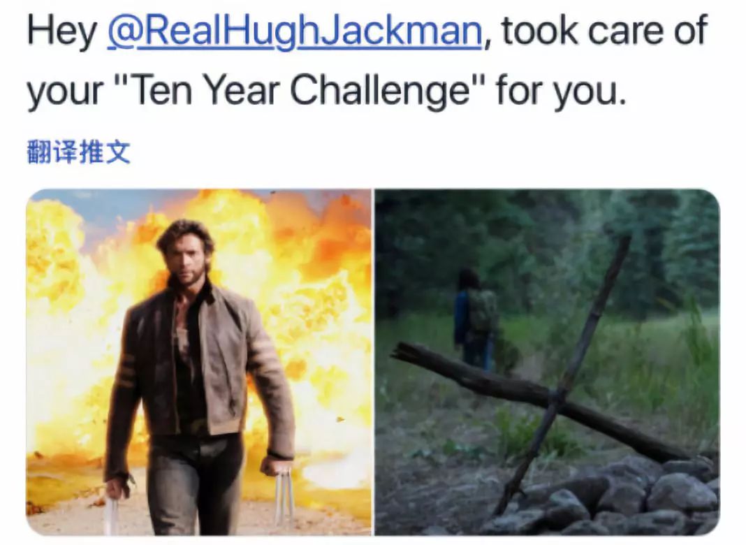 原来是我十年前充的Q币,成就了腾讯的今天