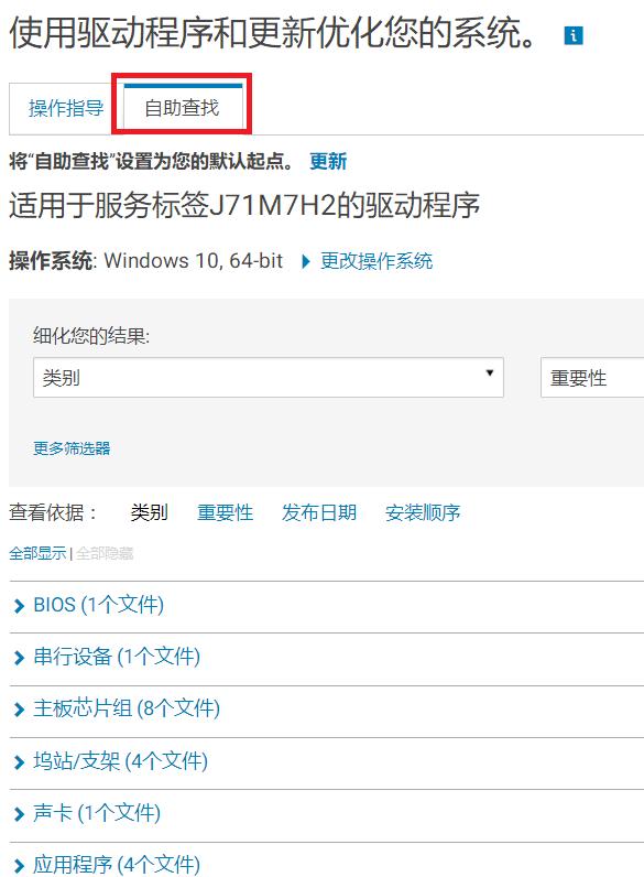电脑录屏声音有杂音怎么办,为什么电脑发声音的时候有杂音