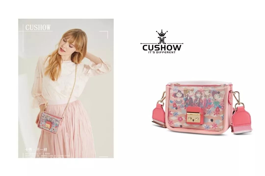 我背20块不到的童包出门，居然被人疯狂要链接？