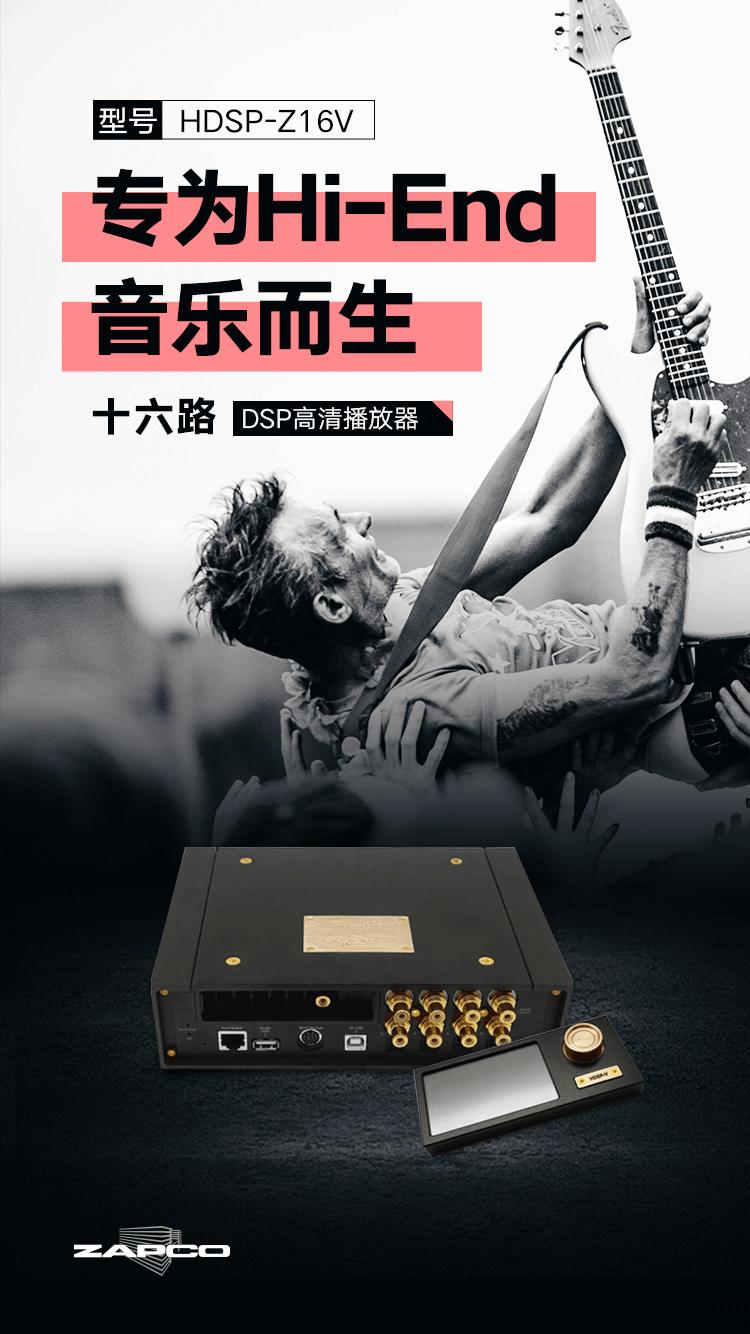 2022款大众迈腾音响升级,升级迈腾15款音响