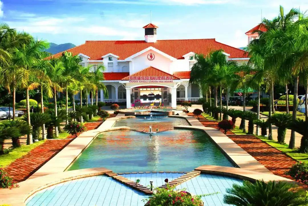 趣万宁,万宁国庆有什么活动