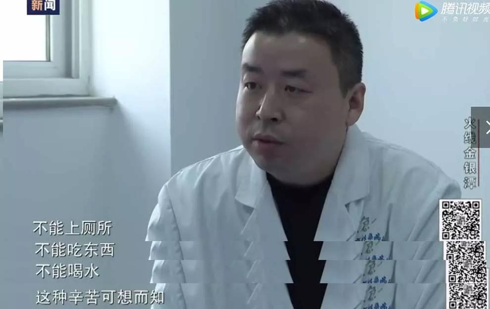 抗肺炎医生：我也怕死，但忙着救人，我忘记了害怕