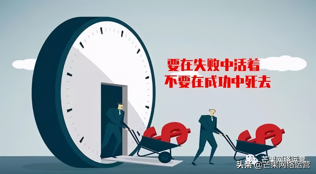 教你几招，瞬间提升百度百科通过率