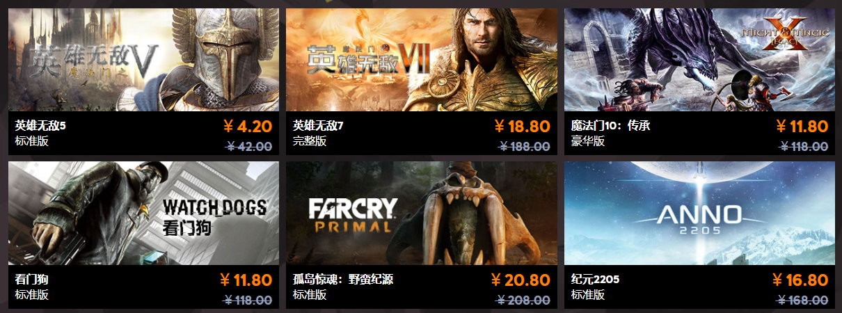 育碧狙击赛博朋克2077,赛博朋克2077育碧有吗