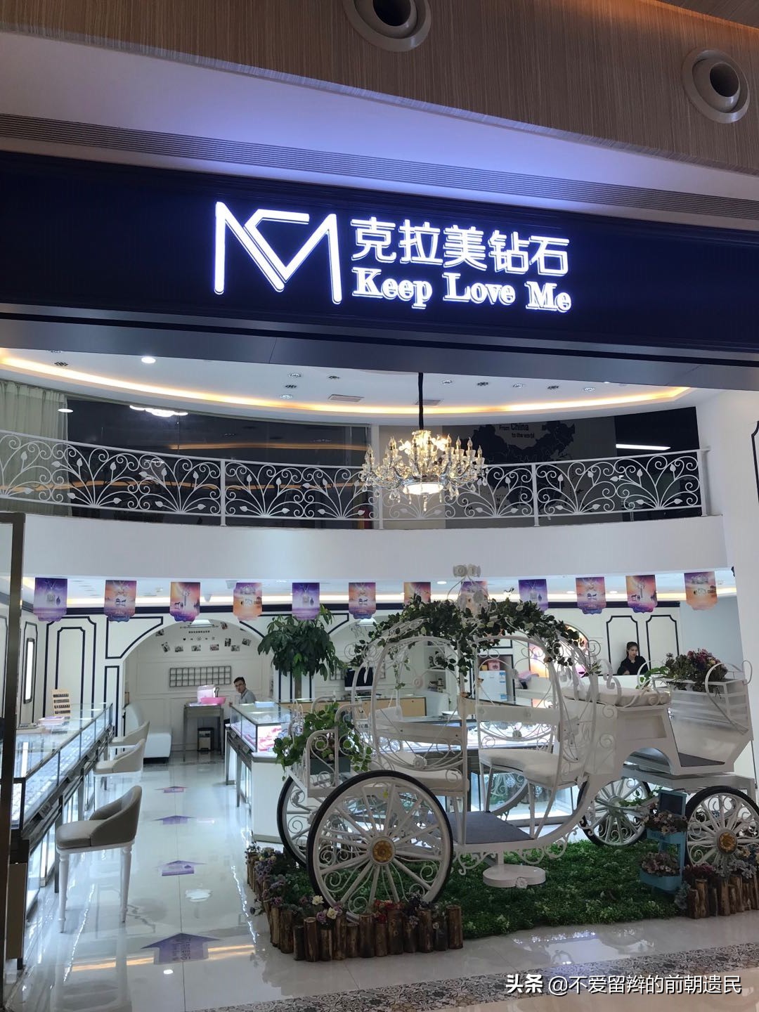 深圳罗湖水贝国际珠宝交易中心,深圳水贝国际珠宝批发市场在哪里