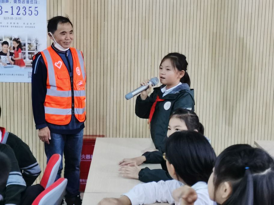 童心小学两江新区,两江新区童心小学开学