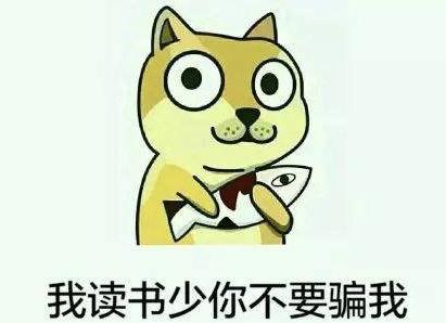 WIFI厂商不会告诉你的坑，踩一个网速王者掉青铜