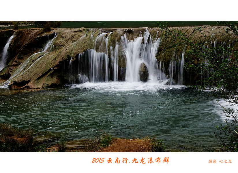 彩云之南绝美风景,彩云之南九乡美景