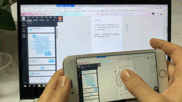 可以远程手机监控的设备,电脑远程监控软件