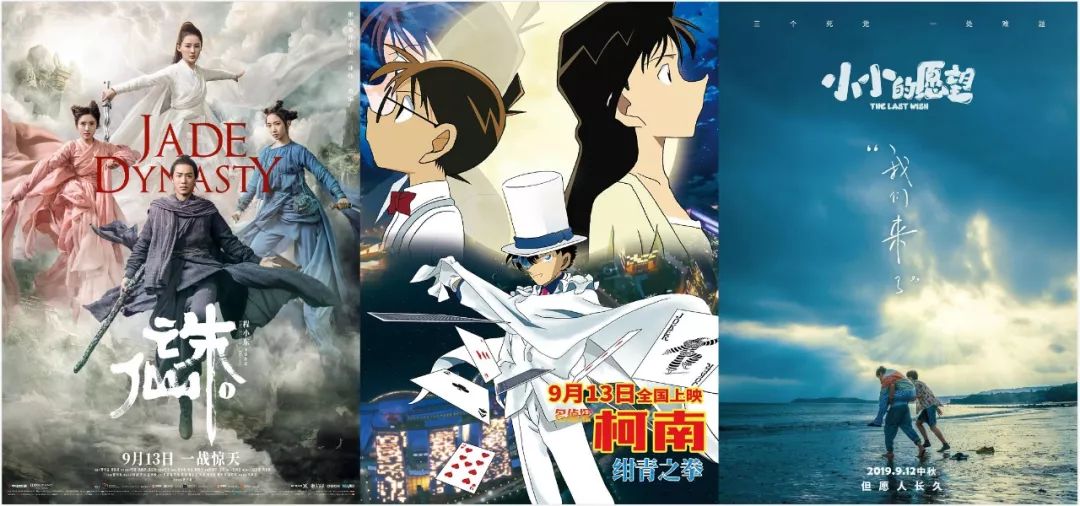 短小恐怖电影,短小精悍的电影