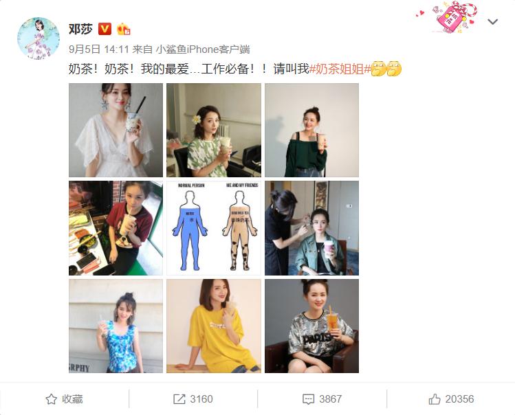 金庸对仪琳的描写,金庸令狐冲小师妹