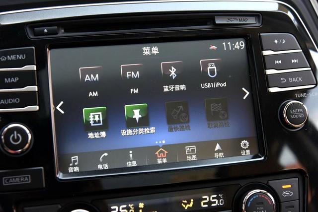 日产西玛海外改款来袭还值得买吗,外观不输百万车