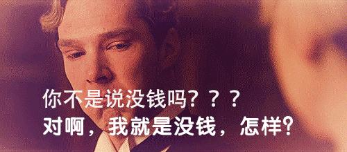 厦门双十一,厦门岛内双十一