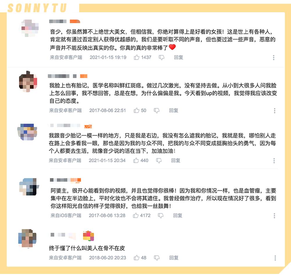 胸很大但不聚拢正常吗,胸大胯不宽屁股扁平