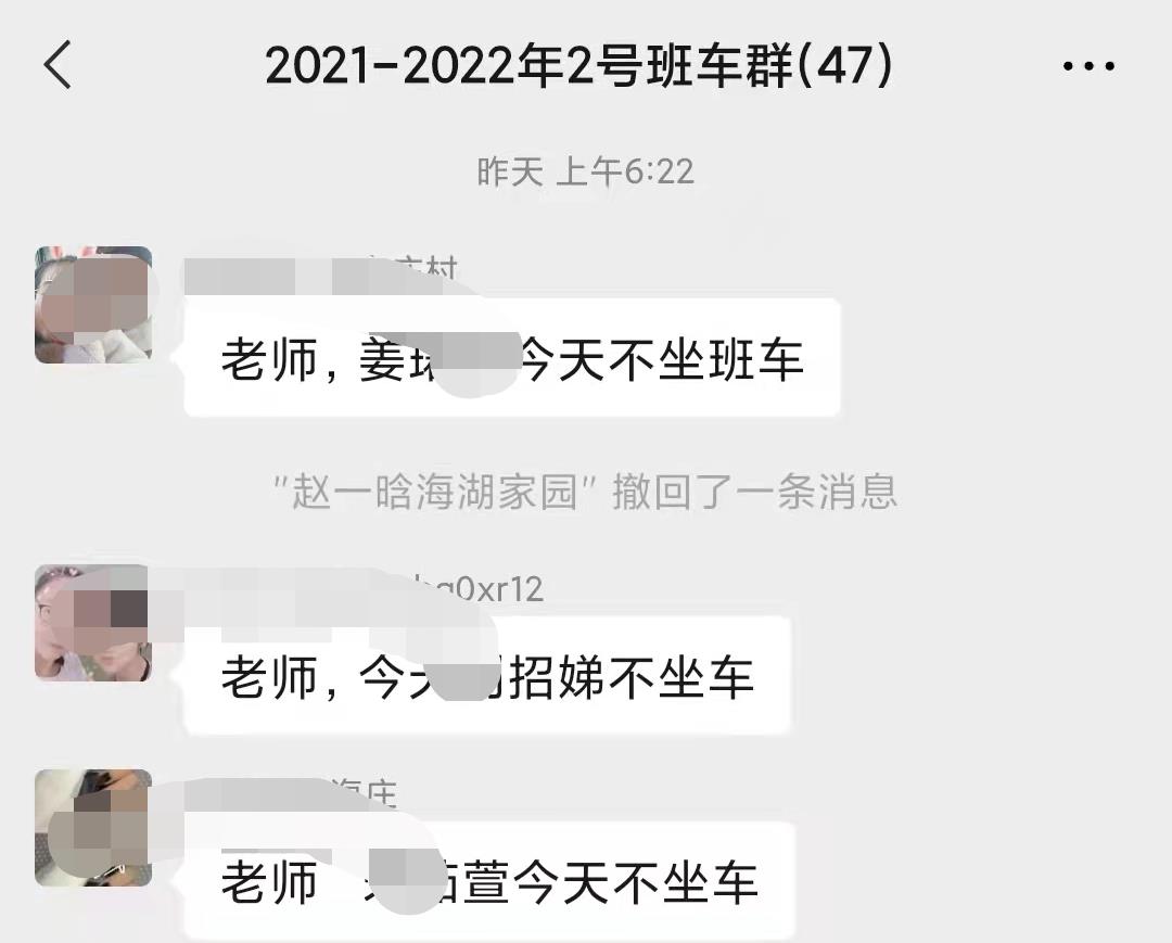 怎样教育女儿和异性不清不楚,女儿有性别歧视怎么办