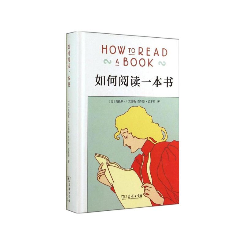 激动时只会喊“卧槽”？词穷是病，3个方法帮你治好