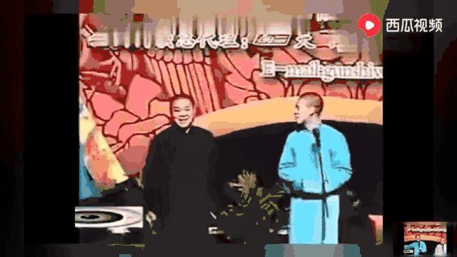 岳云鹏逆袭记完整 (岳云鹏逆袭记录)