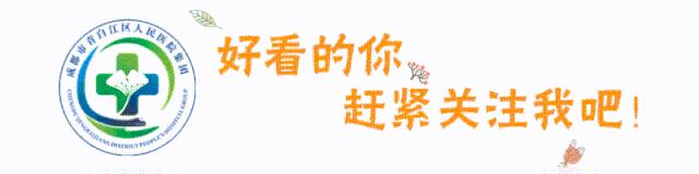 附近的皮肤病专科医院在哪,附近专治皮肤病的医院