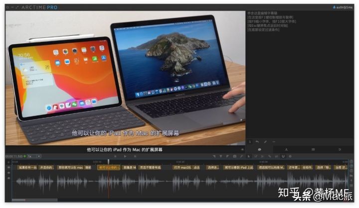 mac如何装2个不同版本软件,macpro必装的10款软件