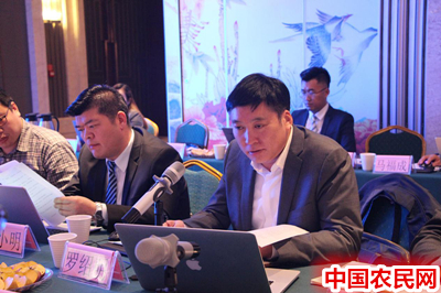 南疆苹果产业高质量发展研讨会,红枣产业发展