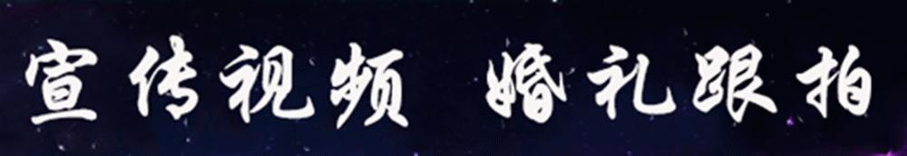 洪水无情人有情爱心人士献爱心,大荔洪水无情人间有爱