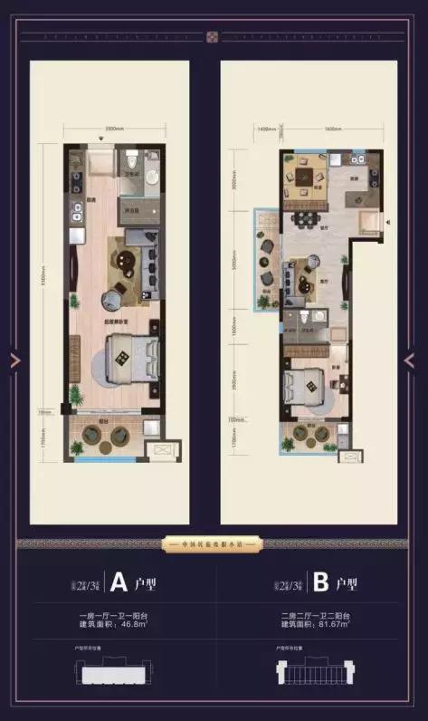 翡翠湾抚仙湖民宿,漳州翡翠湾民宿推荐