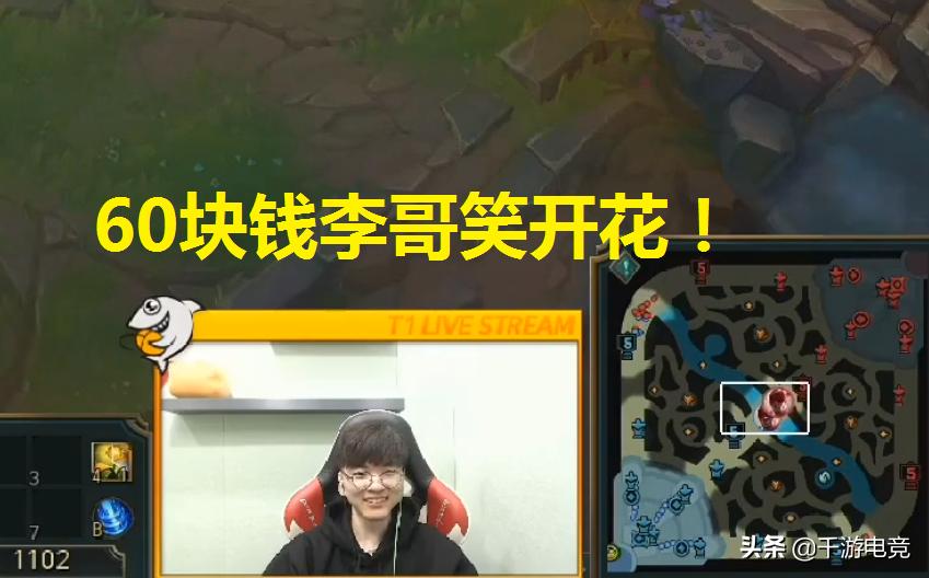 李哥faker最新比赛,faker单挑李哥