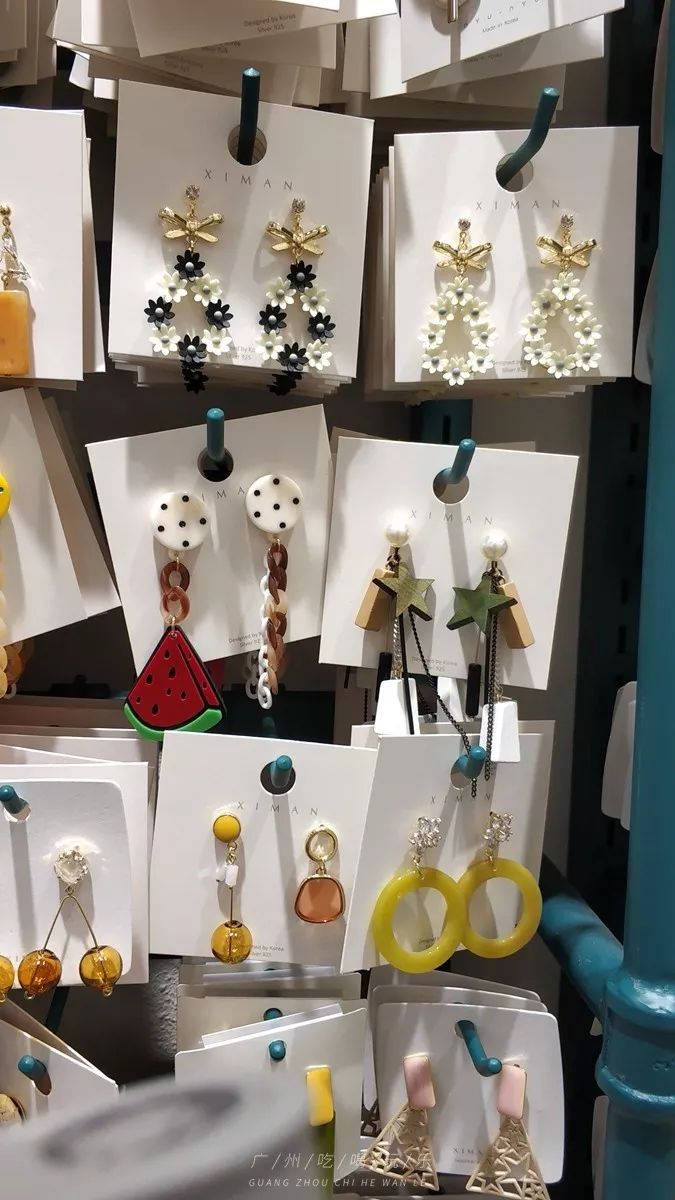 快收藏攻略,快收藏干货