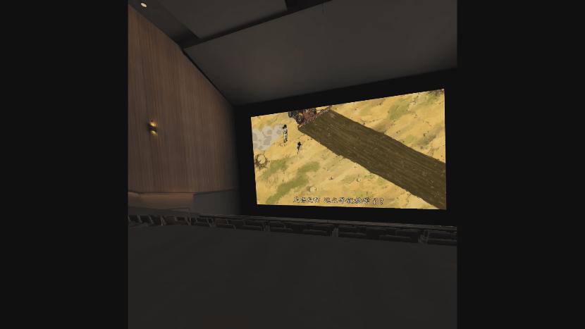 爱奇艺奇遇3,爱奇艺奇遇3观影效果