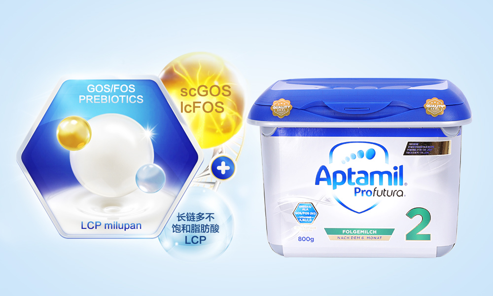 德国爱他美1段奶粉配方明细表,爱他美奶粉原装进口德国配方表