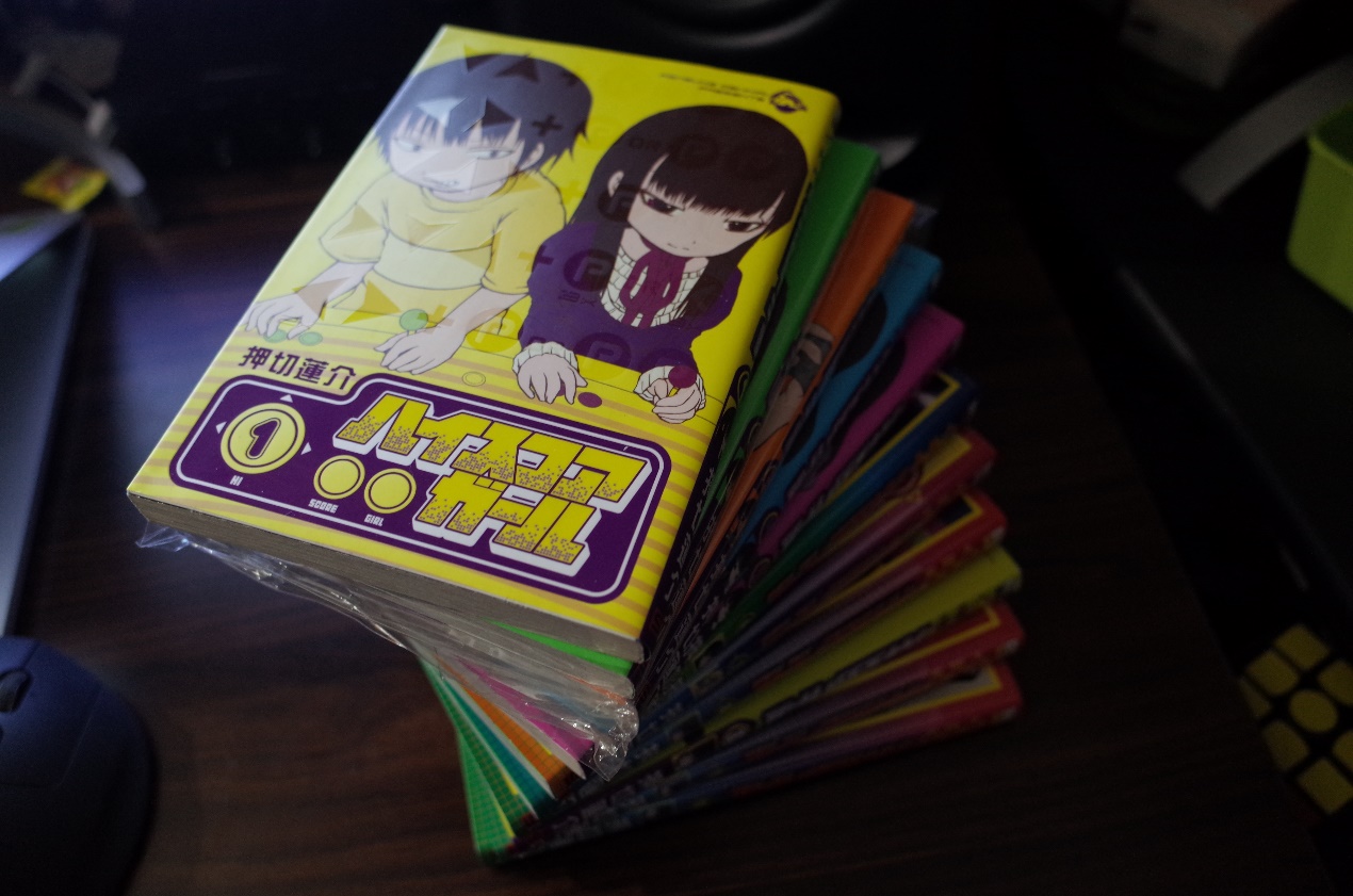 因游戏相识相爱,因游戏而相恋