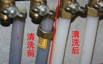 锅炉55度地暖温度上不去只有18度,阿里斯顿地暖室内温度上不去