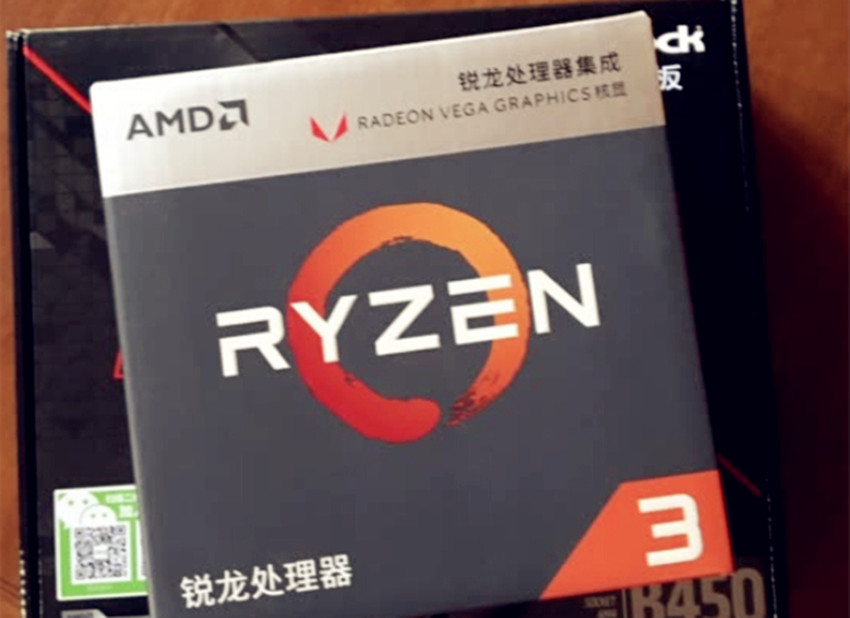 适合玩英雄联盟的一体机电脑配置,只玩个英雄联盟用什么配置的电脑