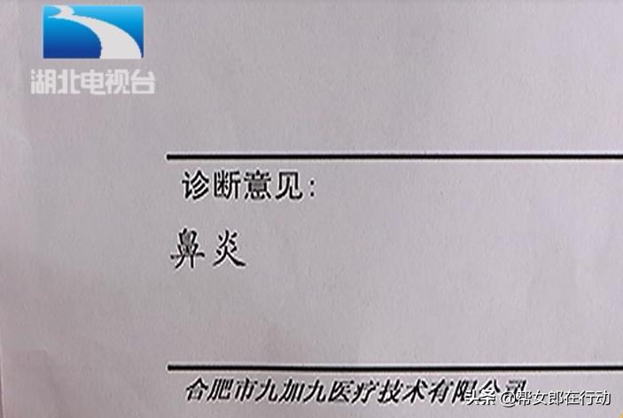 艺星医疗美容医院鼻子,艺星医疗美容医院做鼻子要多少钱