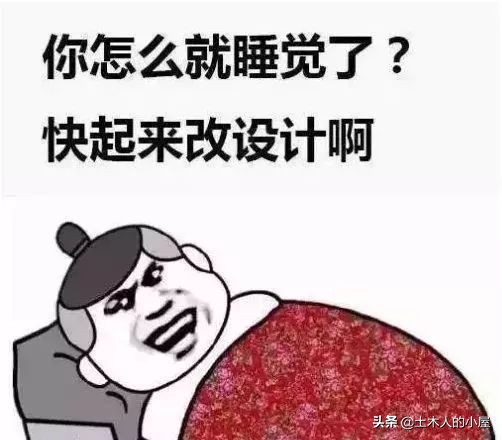 学土木干了五年不知道转行做什么,土木转行哪些行业容易上手