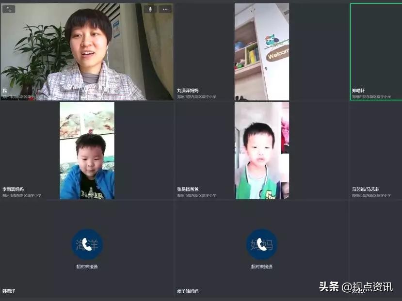 郑州疫情防控小学,河南省郑州市中心小学疫情