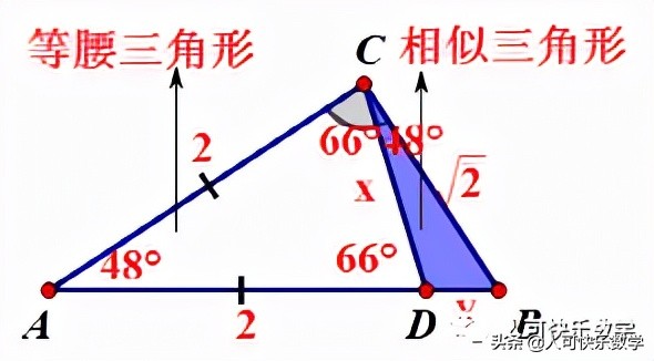 九年上册数学期末测试卷人教,九上数学人教版期末测试题
