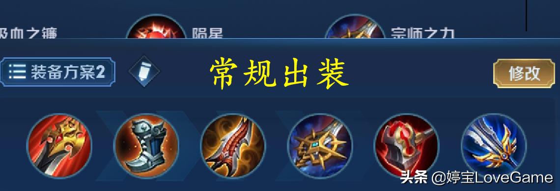 王者荣耀猴子的最强出装暴击1万,王者荣耀猴子100%暴击