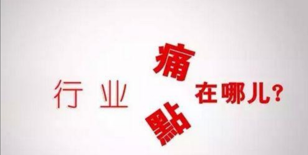 创新才有新意,创新才有未来