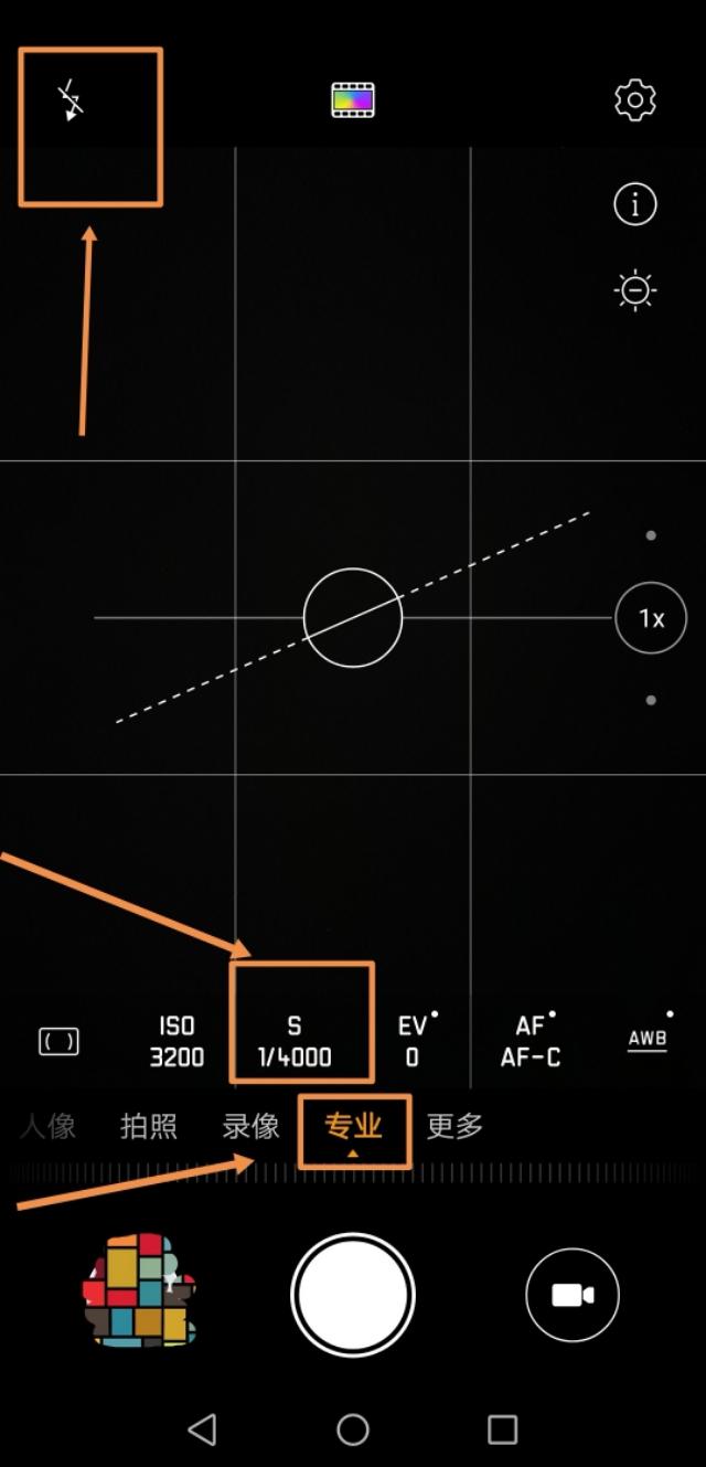 华为如何拍出好看的星空照,华为手机如何拍出唯美星空