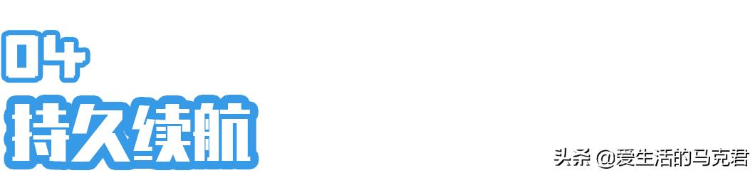 500元内无线蓝牙耳机测评|论音质还是得听「酷狗」