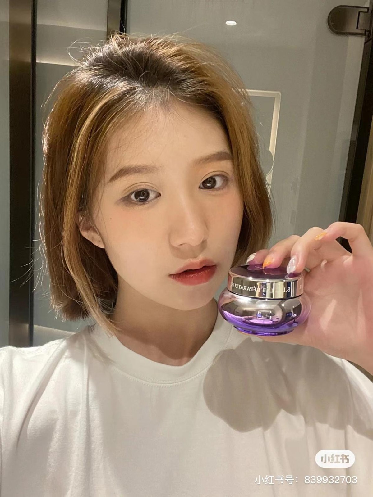 法国护肤品天芮隔离霜,terrake法国天芮隔离乳测评