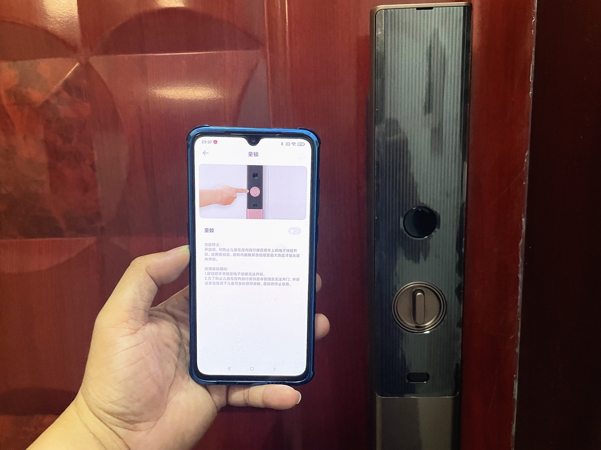 鹿客r1m猫眼智能锁功能解释,鹿客智能锁最新信息
