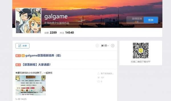 如何通过社群活动挣钱,怎么利用qq群挣钱