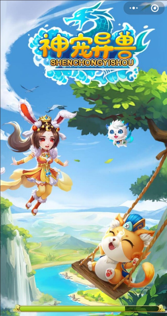 神宠异兽微信小程序怎么玩,神宠进化小游戏