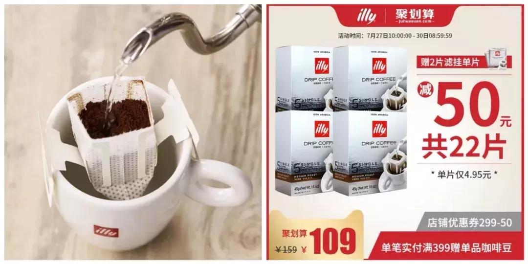 七夕必买清单排行榜,七夕最值得购买的设计