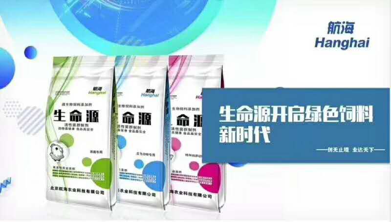 羊有皮肤病是什么情况,养殖羊常见皮肤病治疗方法