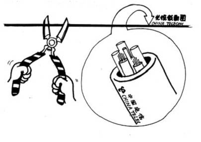 挖掘机挖断光缆笑话,挖机挖断光缆怎么处理