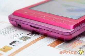 无线充电技术在家电应用,远程无线充电技术发展现状